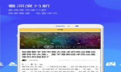 TP钱包中灰色币种头像的原