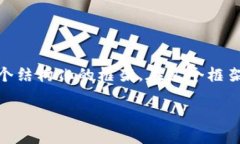 考虑到主题的复杂性和信