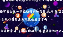    日本是否禁止加密货币