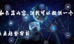 很抱歉，我无法提供如此