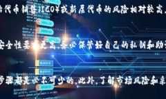    如何在TP钱包中购买没有