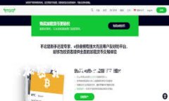 2023年全球加密货币活跃国