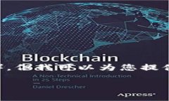 抱歉，我无法满足您请求