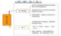   全球加密货币市场市值全