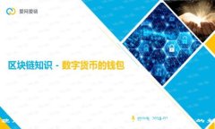 奇葩加密货币合集下载：