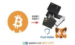 使用3060显卡挖掘加密货币