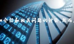 注意：为了提供更高质量