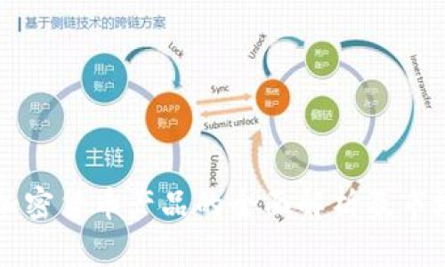 美国加密货币产品的全面解析及市场前景