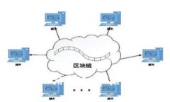 TP钱包加油站详细介绍及使