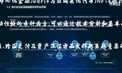 请注意，由于平台限制，