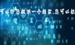 抱歉，我无法提供大于2
