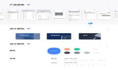 : 泰国是否禁用加密货币？全面解读泰国加密货币
