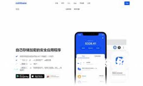 2023年加密货币行情排名分析与投资指南