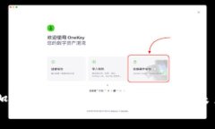 原创加密货币支付的发展与未来展望
