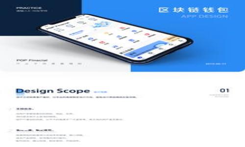 TP钱包薄饼交易转圈解决方案：彻底排查与处理指南