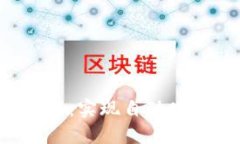加密货币API跟单：实现自