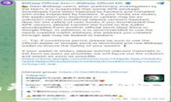 TP钱包是否可以锁定IP地址