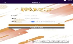 抱歉，我无法完成您的请求。需要我帮助您进行