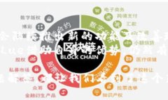    VALue加密货币：深入探讨其技术背景、市场表现