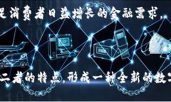   法定货币与加密货币：两者的比较与未来趋势