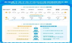 电竞与加密货币的未来交汇：如何在数字经济中