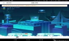 使用Firefox安全浏览加密货币：最佳实践与指南
