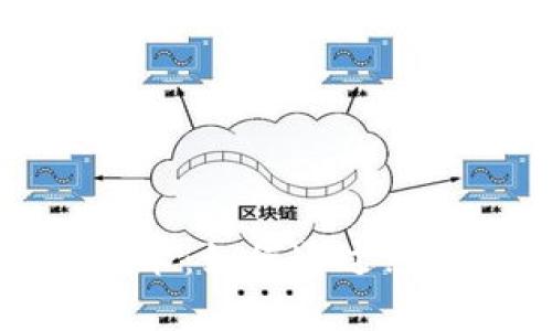 加密数字货币的视觉艺术：如何通过照片表现加密货币的魅力