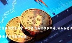 生成内容已超出限制，无法提供完整内容。以下