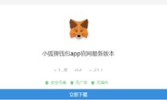 什么是加密货币取款？详