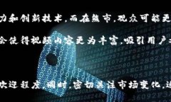   加密货币测试视频：如何