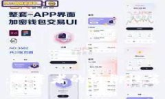 加密对冲货币：投资者的防御性策略与市场前景