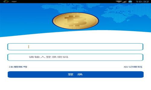 抗量子攻击的加密货币：未来数字资产的安全保障