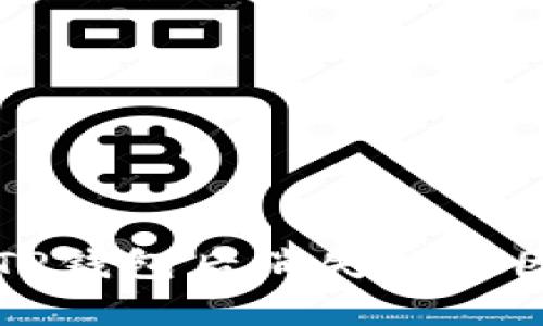 货币转账到TP钱包后消失的原因及解决方案