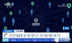 如何在TP钱包中查看K线图：完整指南