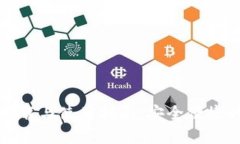 TP钱包安卓版下载与使用指